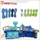 Mingteng Machine Shoe Sole Making Machine Upplier 1