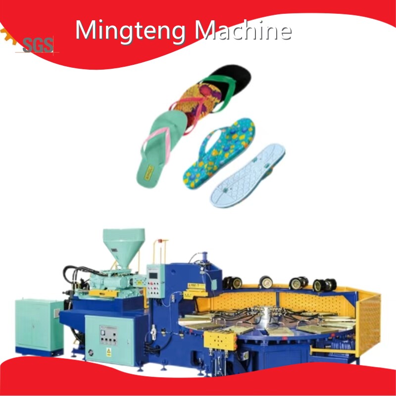 Shoes Manufacturing Machine Price with Custom Services for Sale 1