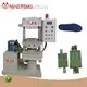 New Best Sewing Machine for Shoe Making Factory Price for Sale 1
