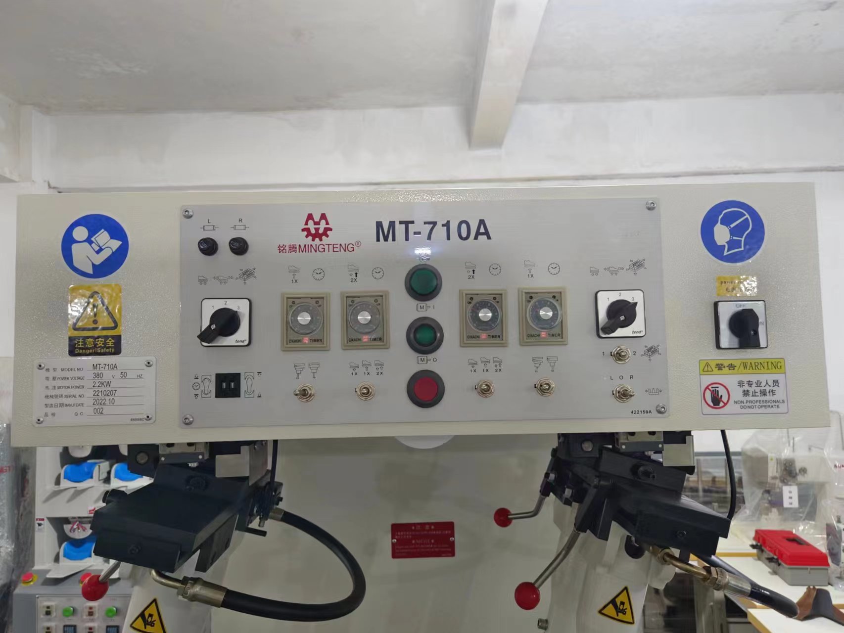 MT-710A Универсальная сверхмощная гидравлическая машина для прижима подошв обуви с двойной станцией и функцией крепления под давлением 6