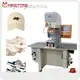 Quality Shoe Making Sewing Machine for Sale for Shoe Industrial 1