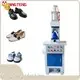 Mingteng Machine Shoe Manufacturing Equipment Shoe Manufacturing Equipmentcompany 1