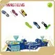 Mingteng Machine Shoe Upper Making Machine Shoe Upper Making Machinefactory 1
