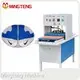 Factory Price Shoe Making Sewing Machine Price List 1