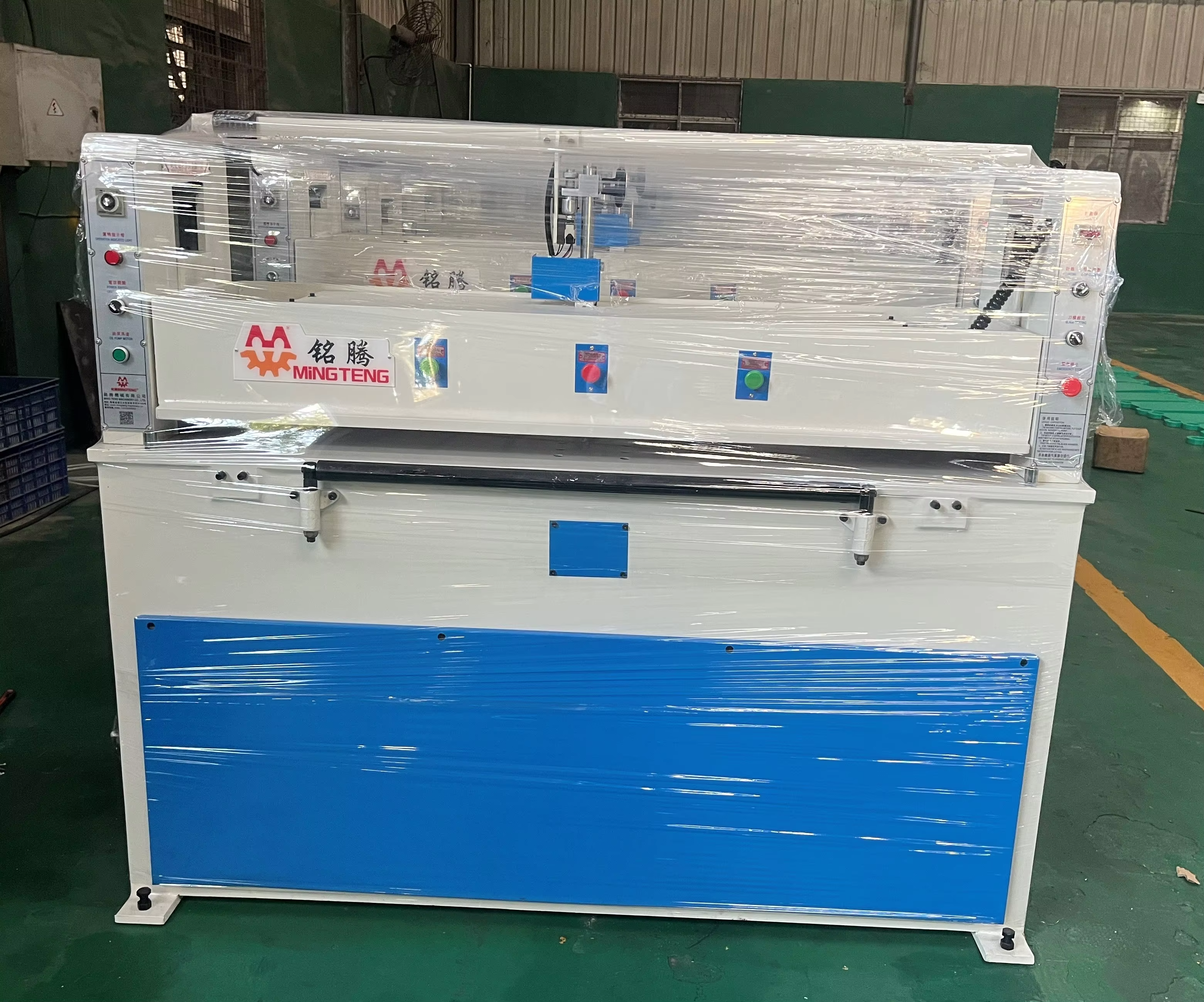 MT-830 Hydraulic Leather EVA Sealing And Cutting Machine 3