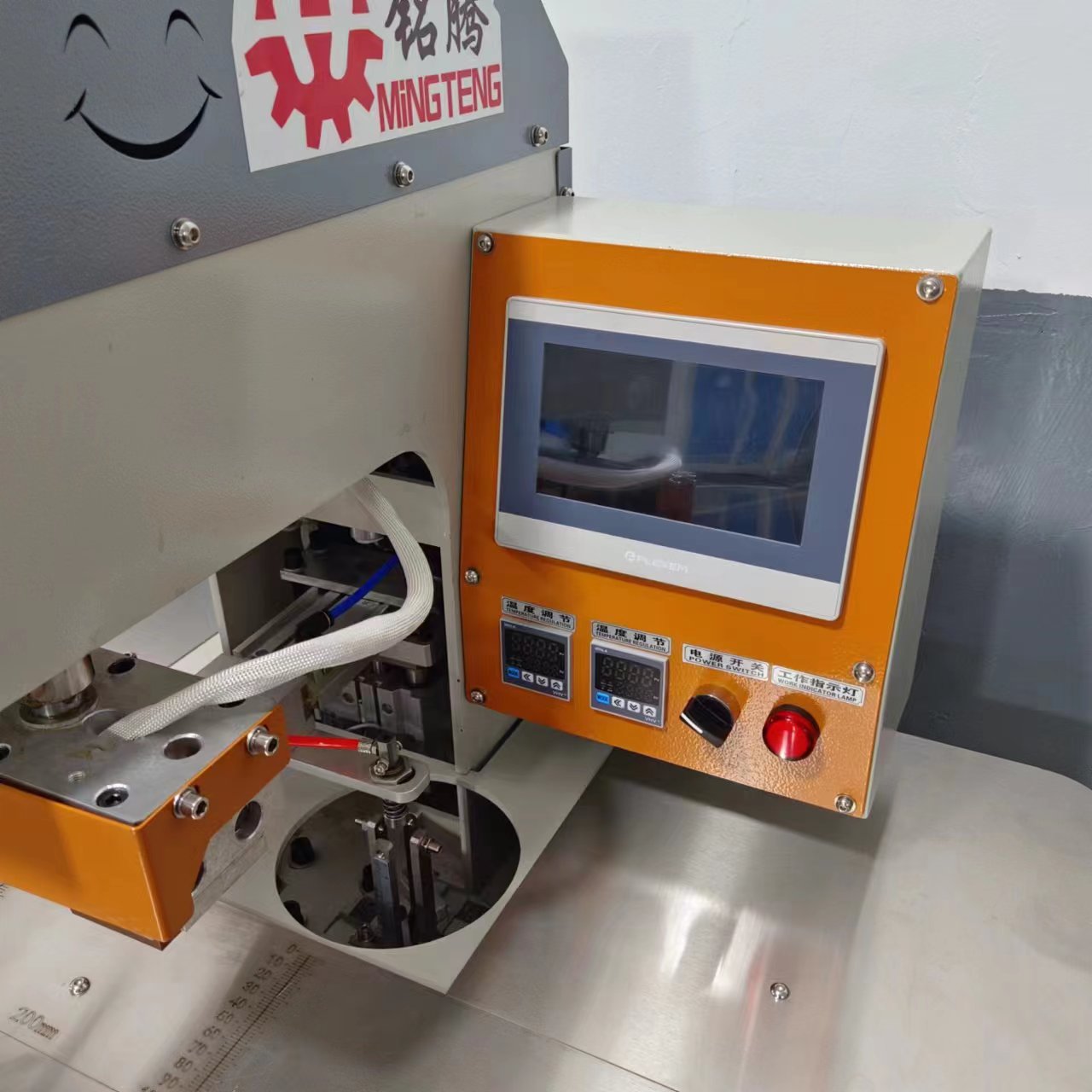 MT-637MA  Automatic Double Station Label Hot Stamping Logo Press Trademark  For Insole Tongue Making 7