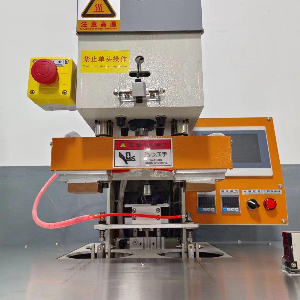 MT-637MA  Automatic Double Station Label Hot Stamping Logo Press Trademark  For Insole Tongue Making 6