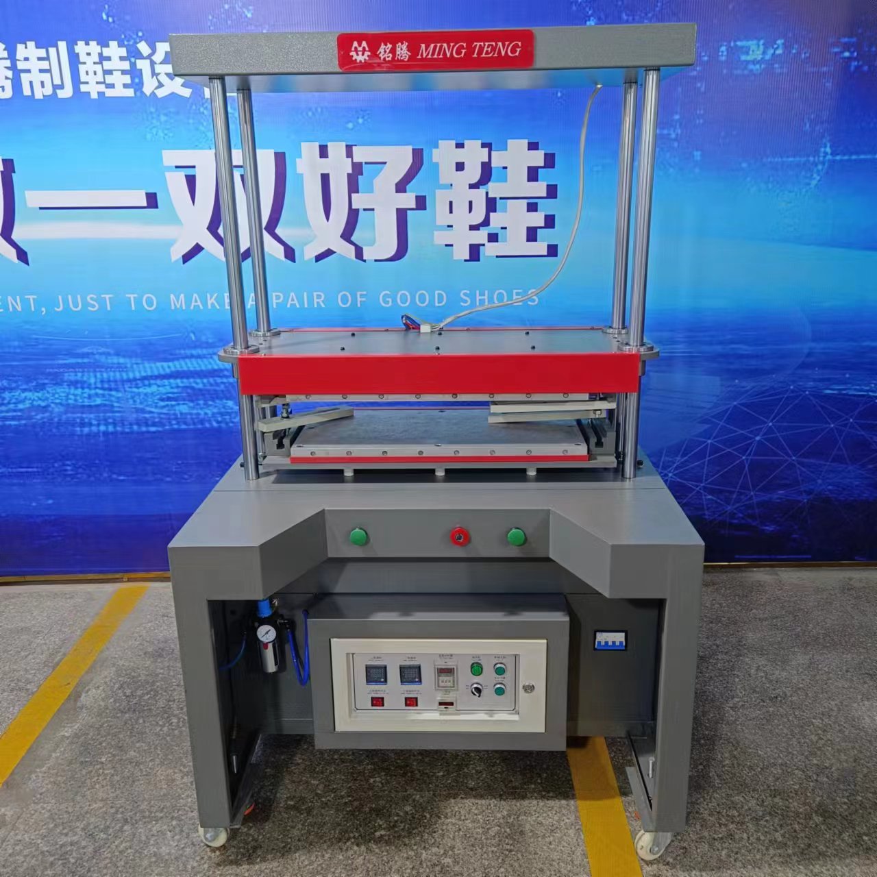 MT-950 3D Shoe Counter Shaping Machine Shoe Heel Shaping Machine 4