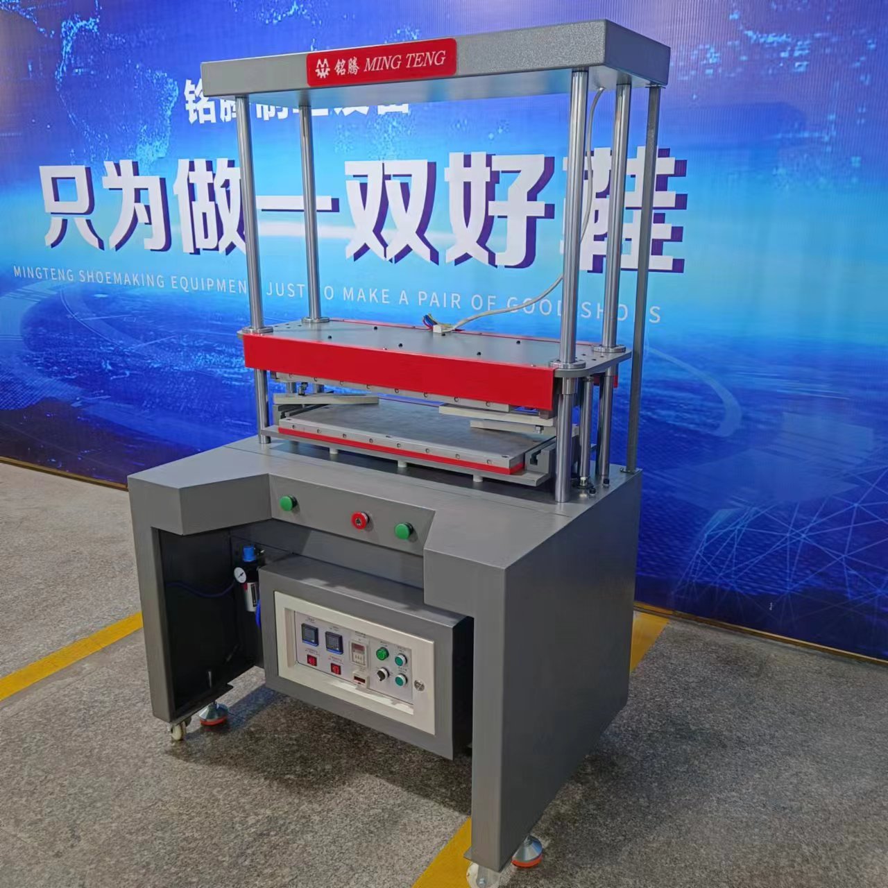 MT-950 3D Shoe Counter Shaping Machine Shoe Heel Shaping Machine 5