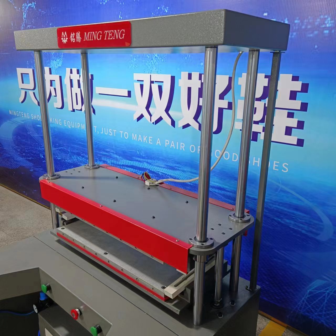 MT-950 3D Shoe Counter Shaping Machine Shoe Heel Shaping Machine 6