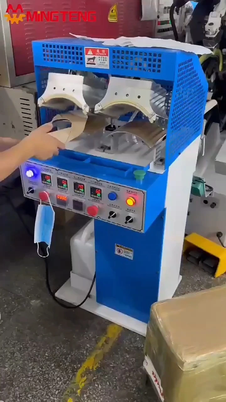 MT-899 Máquina automática de ablandamiento superior de zapatos de alta calidad Máquina de vaporización superior 1