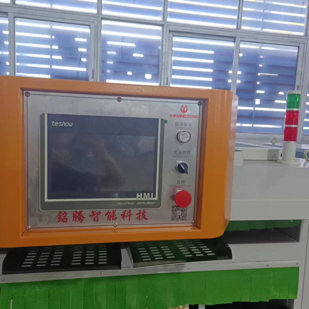 ماكينة تركيب الكعب على شكل فرن MT-877A ماكينة تشكيل الأحذية ماكينة تفعيل لاصق النعل 7