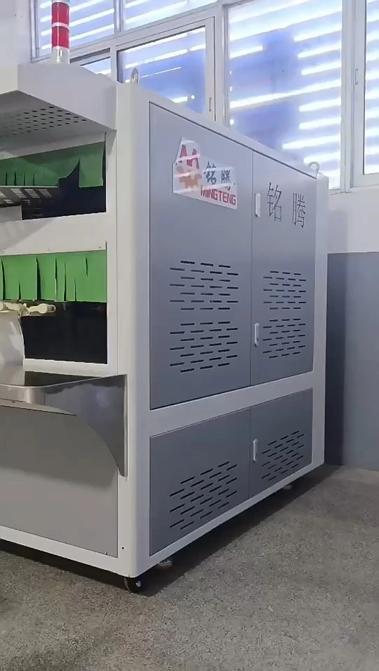 Máquina formadora de zapatos con forma de horno para el talón, MT-877A, activación adhesiva de suela 1