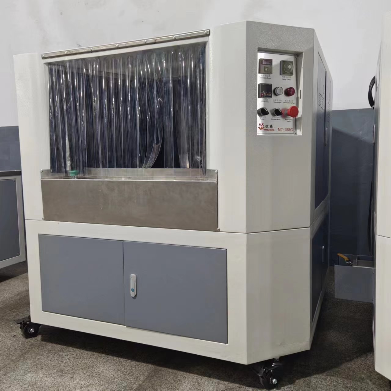 MT-188G Rotary Wet-heat Sulfur Setting Machine High-speed Thermo Finalizing Footwear Heat Compression Machine 3