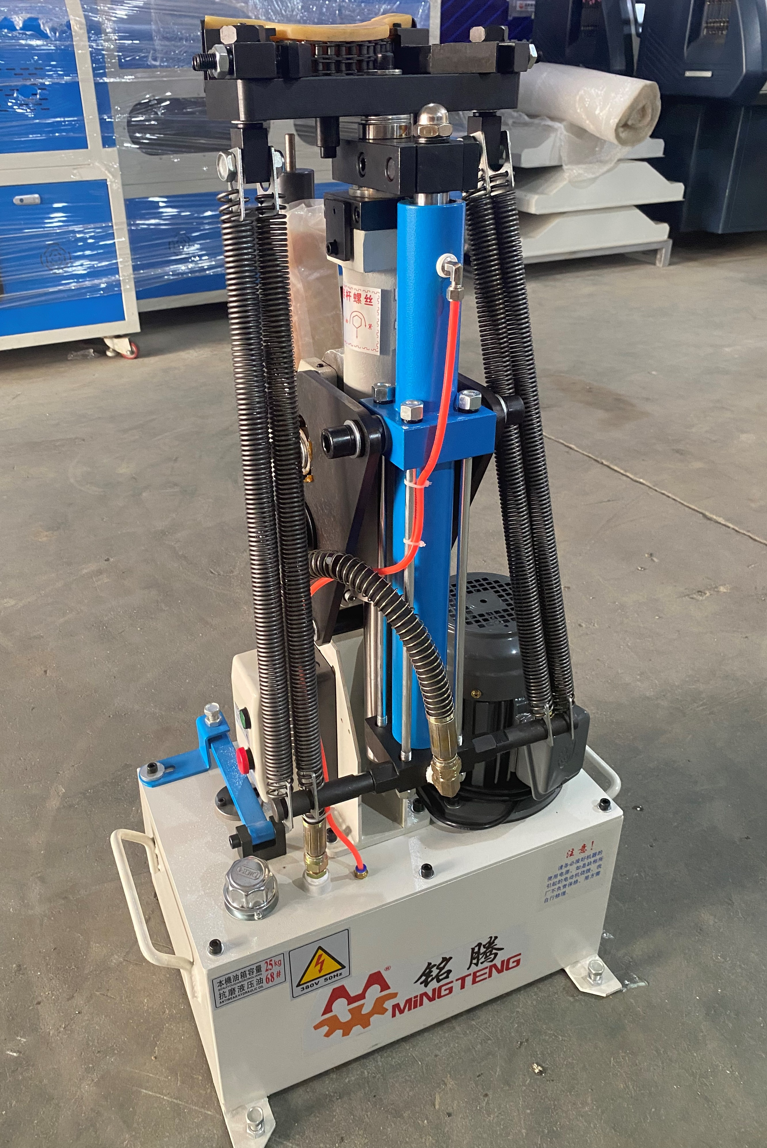 MT-802  Hydraulic Shoe Last Pull Out Machine Last Slipping Machine Shoe Last Removing Machine 3