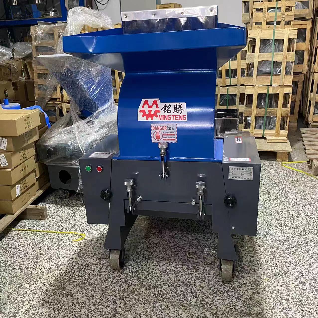 MT-153 Mini Size Crusher Crushing Machine Granulators For Small Pieces Of Scrap With Fully Automatic New Technology Plastic Crusher 2