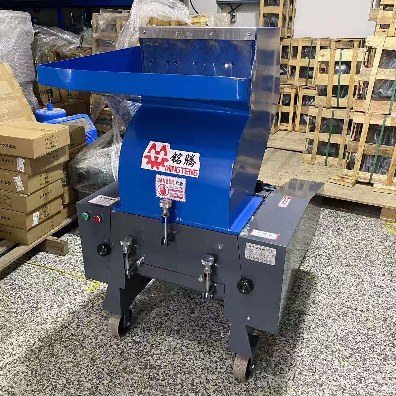 MT-153 Mini Size Crusher Crushing Machine Granulators For Small Pieces Of Scrap With Fully Automatic New Technology Plastic Crusher 4