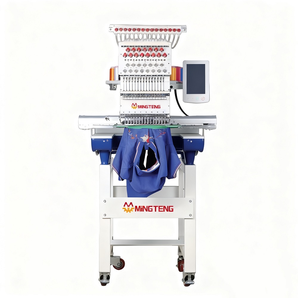 Machine à broder mono-tête MT1201C/MT1501C 4