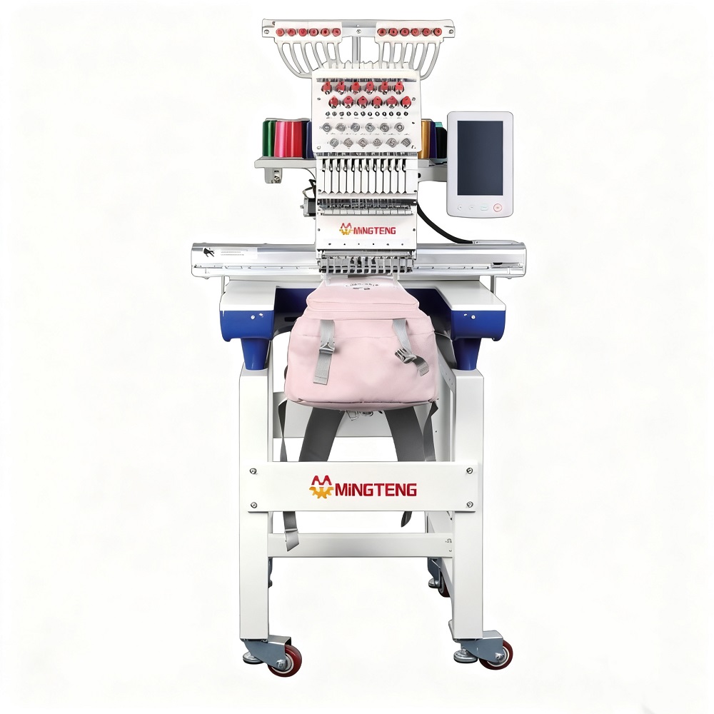 Machine à broder mono-tête MT1201C/MT1501C 3