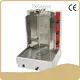 Gas Shawarma Machine Company 1