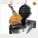 Hot Selling Waffle Maker Machine Price List 1