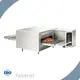 Fournisseur OEM / ODM BBQ et four à pizza pour industriel 1