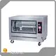 For Restaurant Restaurant Cooking Equipment by Rebenet 1