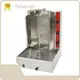 Оптовая ценовая ценовая списка 1
