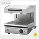 Countertop Electric Salamander Company для больничной кухни 1