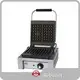Professional Waffle Machine Wholesale - Rebenet 1