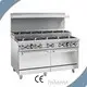 Rebenet Restaurant Kitchen Cooking Equipment Factory Direct Supply 1