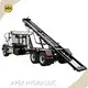 Vérins hydrauliques APEX HYDRAULIC à vendre 20 pieds / 3Company 1