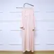 Qidian Textile Modesty Abaya Upply 1