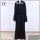 For Home Modest Wear Wholesale by Qidian Textile-1 1