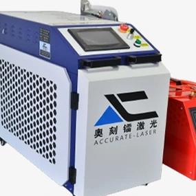 Máy hàn Laser cầm tay 4 trong 1 rẻ nhất 1500w 2000w 1