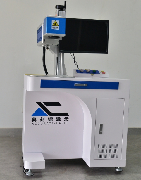 Machine De Marquage Laser UV 5W - Graveur Interne Refroidi Par Air - Pour Verre, Bois, Plastique