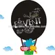 Personalized Magnetic Calendar for Fridge Chalkboard Sticker by Charisma 5