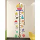 Home Decor Decals 800g by Charisma 4