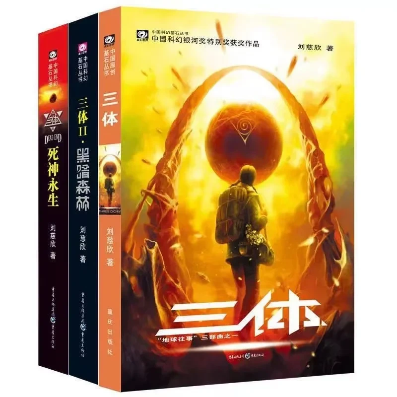 The Factory Bulk-production All Kinds Of Books And Bound Books With The Favorable Price 1