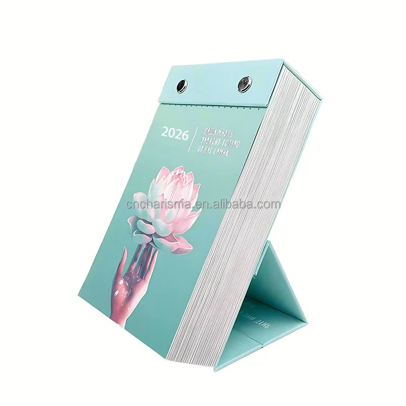 Custom Wholesale 2026 Tear Off Magnetic Daily Calendar Table Desk Calendar Printing Daily Calendar 1