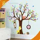 Charisma Custom Printing Sticker Customizedfactory Price 1