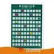 Latest Scratch Off Posters Factory 1