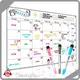New Magnetic Refrigerator Calendar Magnetic Refrigerator Calendar Company 1