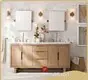 Small Bathroom Vanity with Custom Services 1