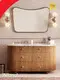 Hot Salebathroom Vanity for Housecleaning 1