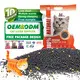 High End Sodium Bentonite Clay Cat Litter with Custom Services for Cat 2