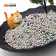 Safe to Use Cat Litter Factory Factory for Cat 3