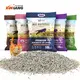 XunlangPet Spherical Bentonite Cat Litter XB-Y1from China 4