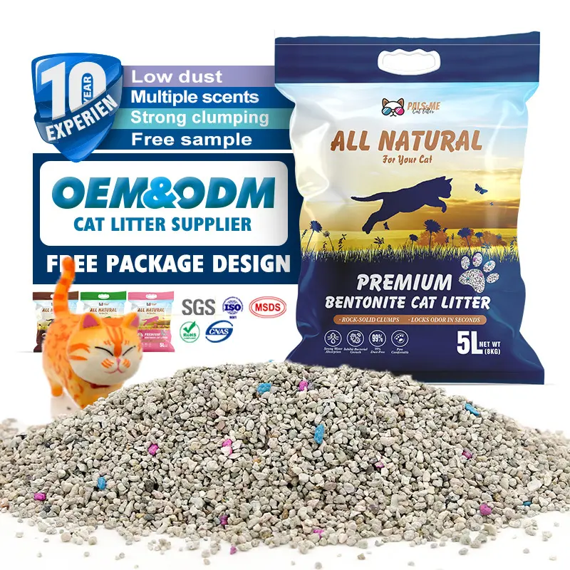 Fine Quality Bentonite Litter Manufacturing for Cat 2