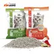 Bentonite Clay Clumping Cat Litter Unscented Easy Scooping XB-W1-1 2